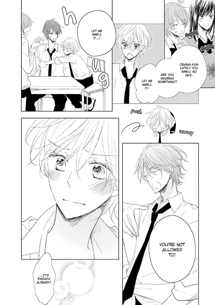 Otona-chan by UMIYUKI Lily [Eng] page 4