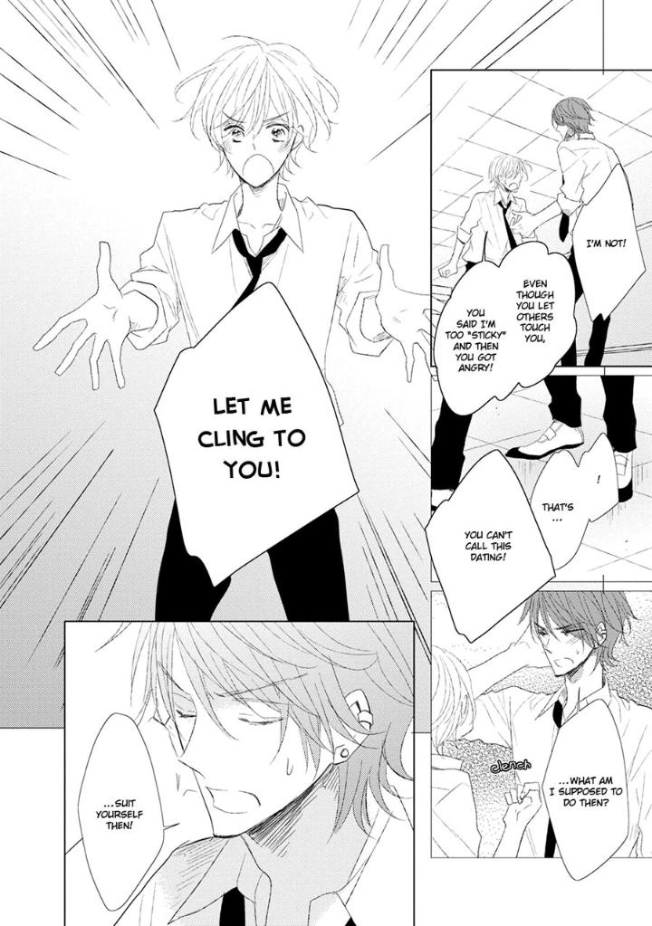 Otona-chan by UMIYUKI Lily [Eng] page 6