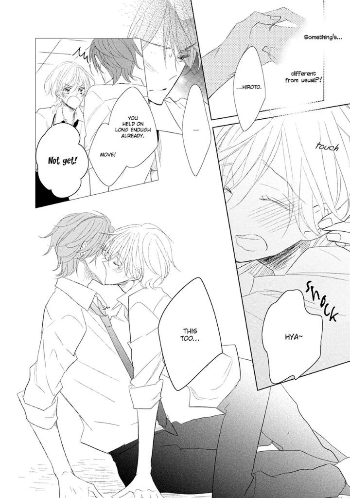 Otona-chan by UMIYUKI Lily [Eng] page 8