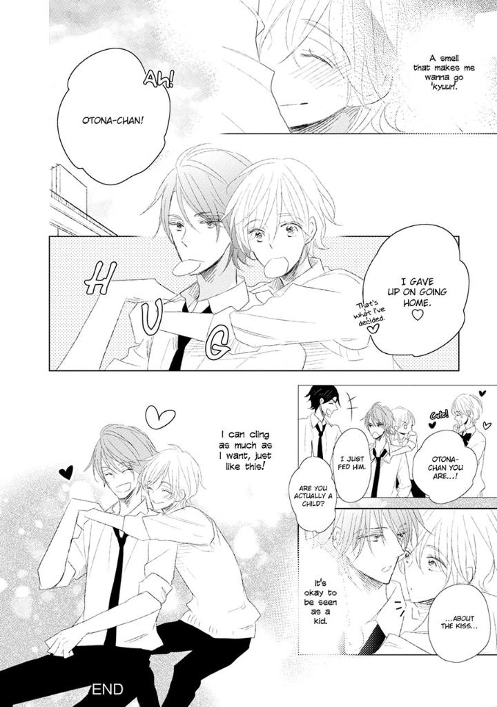 Otona-chan by UMIYUKI Lily [Eng] page 14