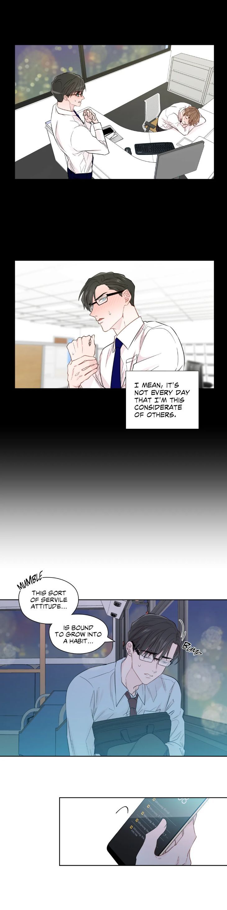 A Man of Virtue by GGANG-E/ Wook [Eng] page 4