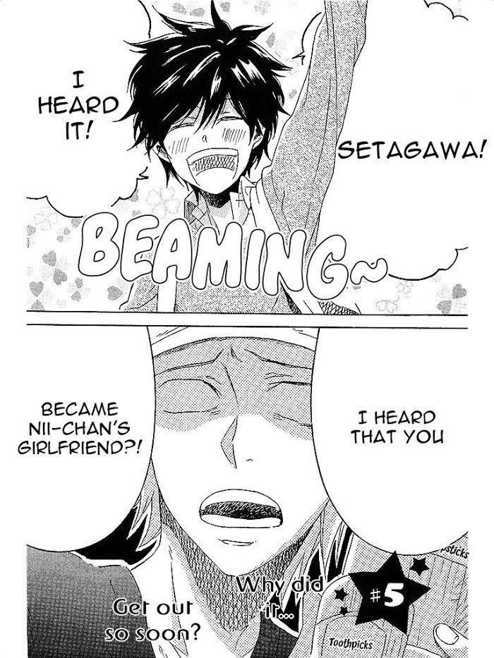 Hitorijime My Hero by ARII Memeko – Vol.1 [Eng] page 1