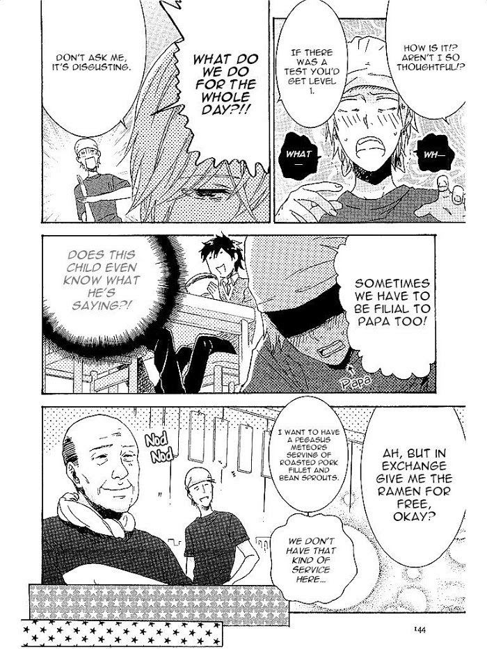 Hitorijime My Hero by ARII Memeko – Vol.1 [Eng] page 4