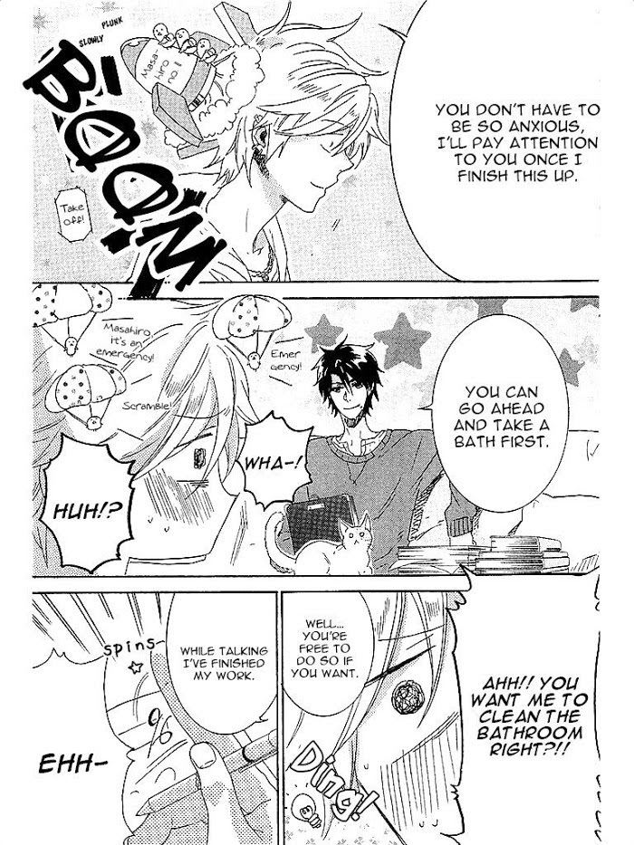 Hitorijime My Hero by ARII Memeko – Vol.1 [Eng] page 7