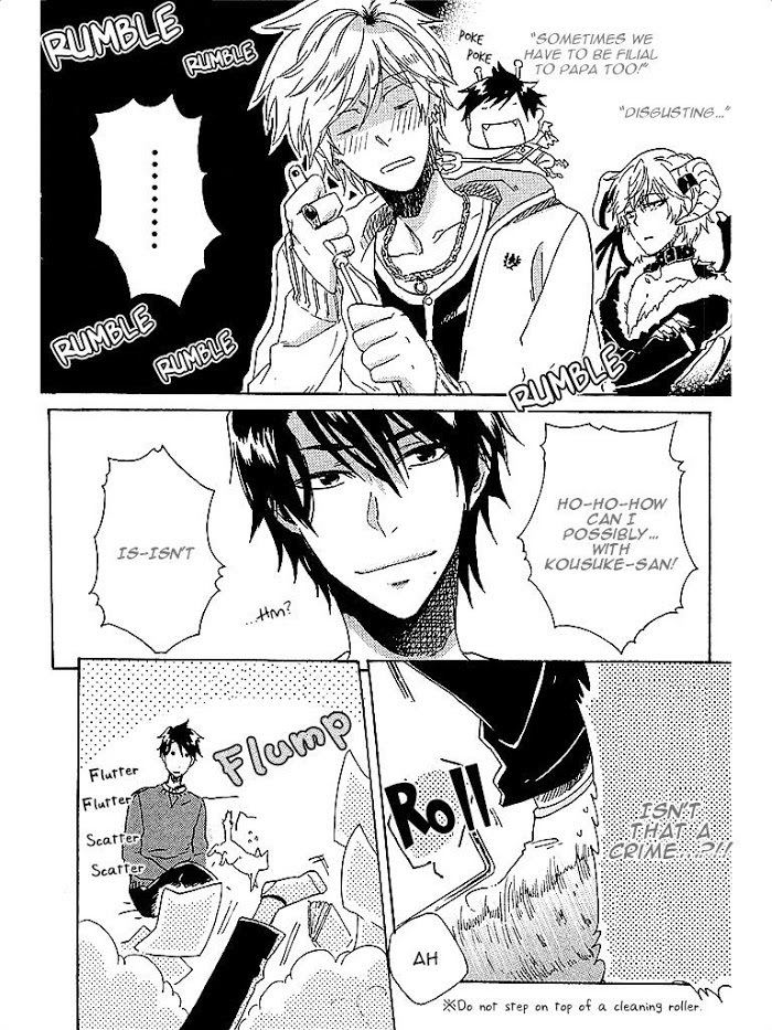 Hitorijime My Hero by ARII Memeko – Vol.1 [Eng] page 8