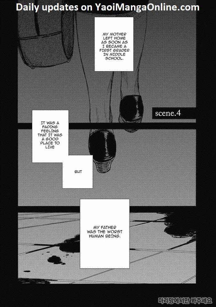 Oni wa Warau ka by Kimura Hidesato [Eng] page 1