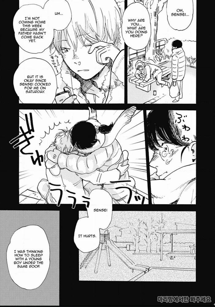 Oni wa Warau ka by Kimura Hidesato [Eng] page 5