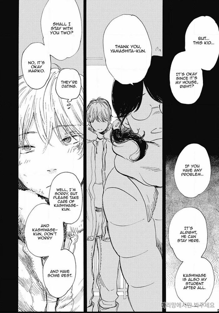 Oni wa Warau ka by Kimura Hidesato [Eng] page 6