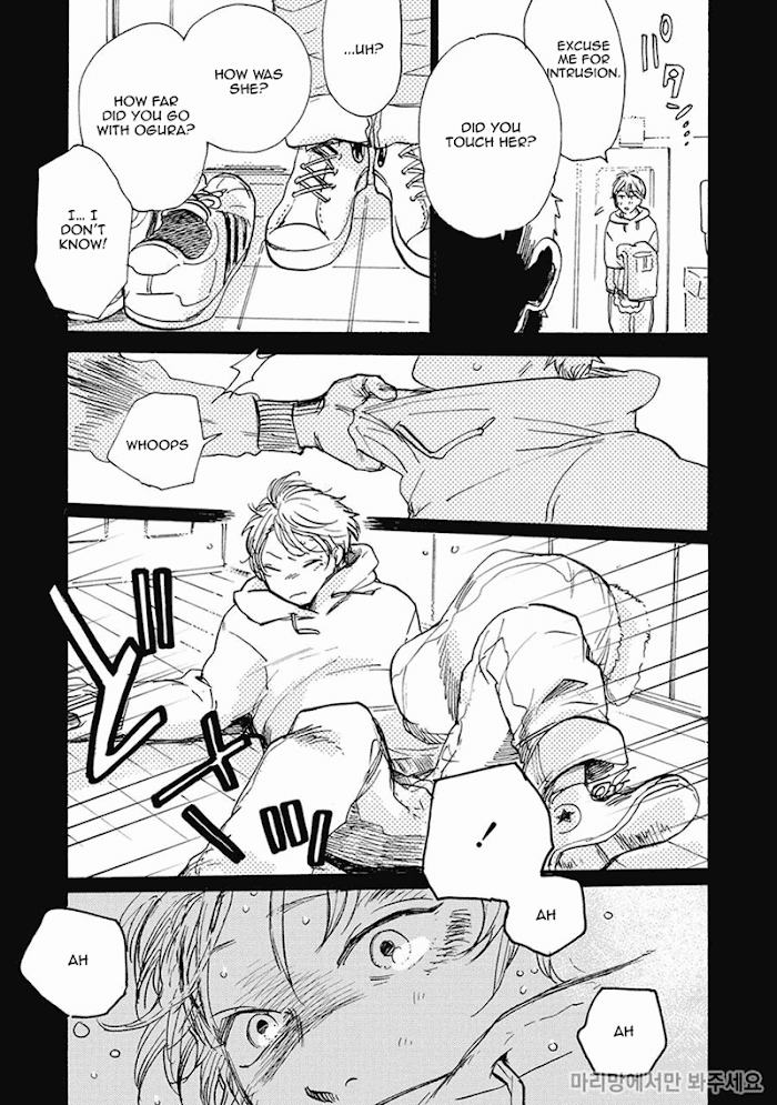 Oni wa Warau ka by Kimura Hidesato [Eng] page 7