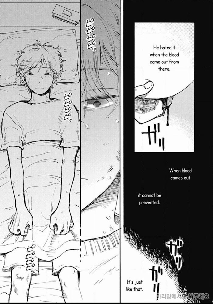 Oni wa Warau ka by Kimura Hidesato [Eng] page 9