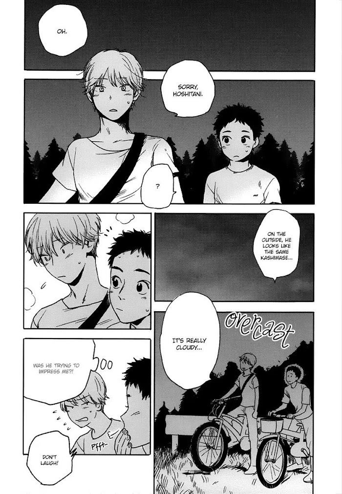 Oni wa Warau ka by Kimura Hidesato [Eng] page 11