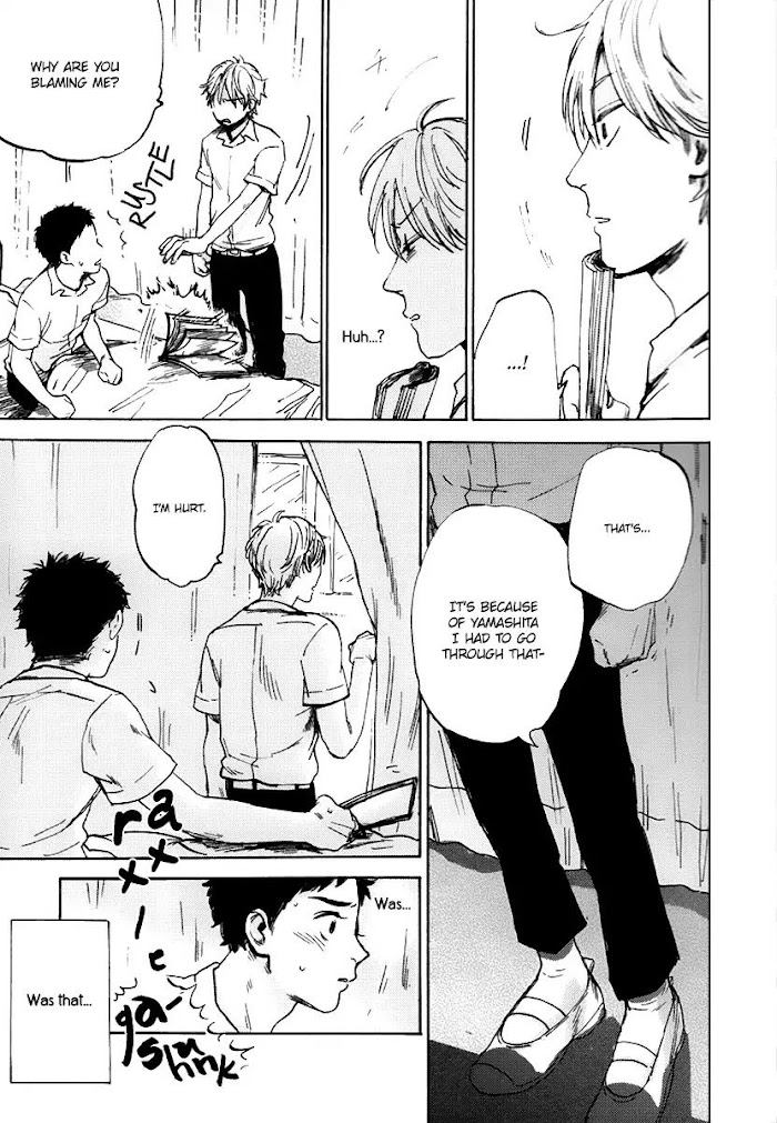 Oni wa Warau ka by Kimura Hidesato [Eng] page 5