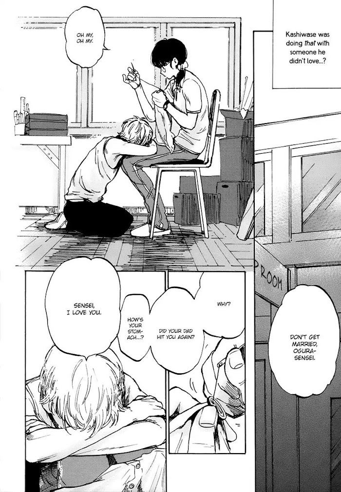 Oni wa Warau ka by Kimura Hidesato [Eng] page 6