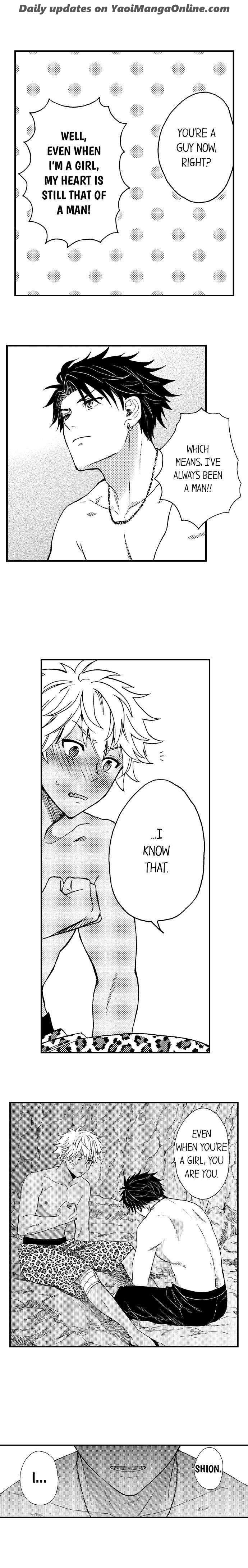 Fucked by My Best Friend by Yupopo Orishima [Eng] page 4