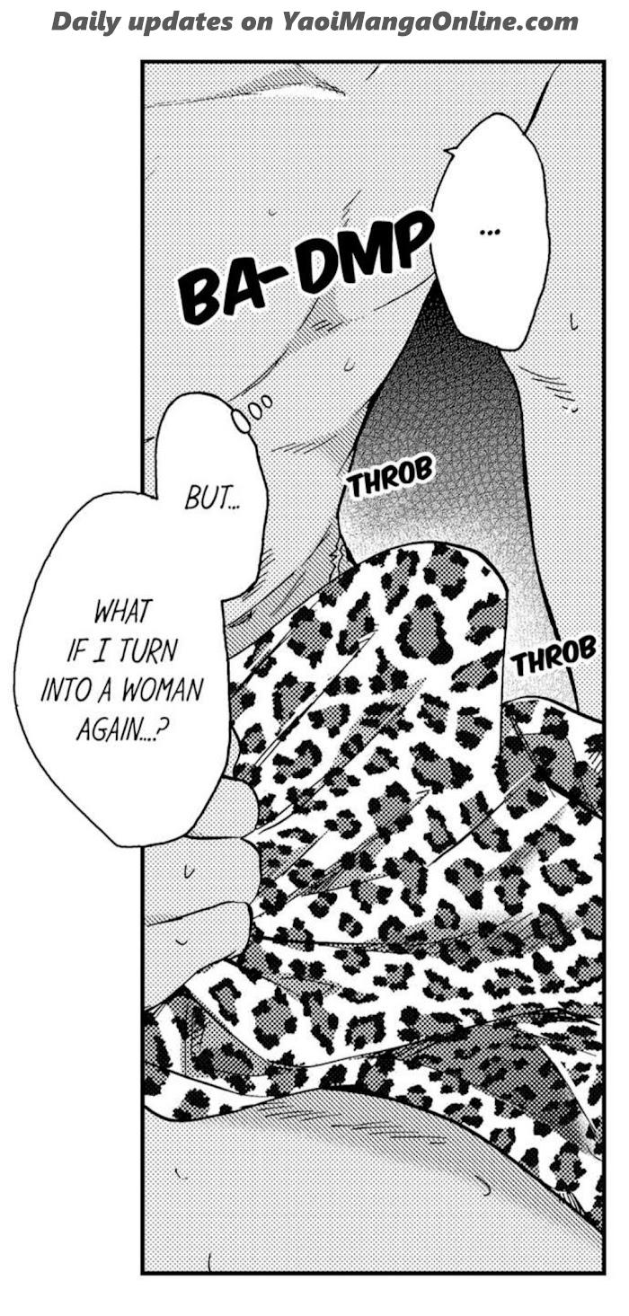 Fucked by My Best Friend by Yupopo Orishima [Eng] page 29