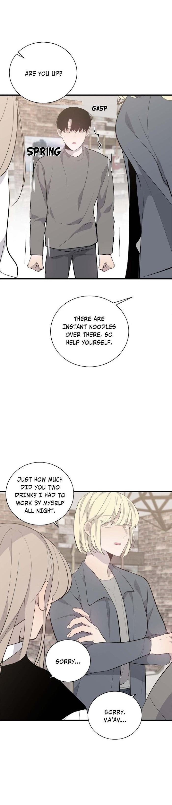 Business Performance by G.tazagi/ Sagye – Uncensored [Eng] page 3