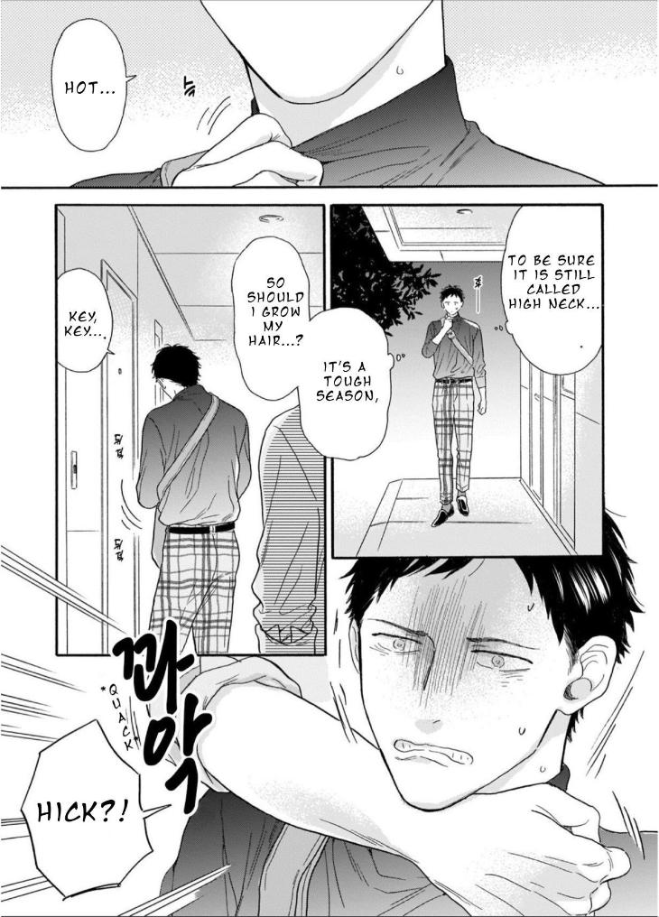 Unmei Yori mo Suki da to Itte by Yoshimoto Senco – Ch. 01 [Eng] page 5