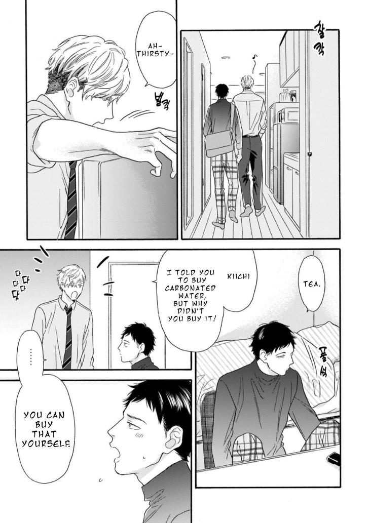 Unmei Yori mo Suki da to Itte by Yoshimoto Senco – Ch. 01 [Eng] page 7
