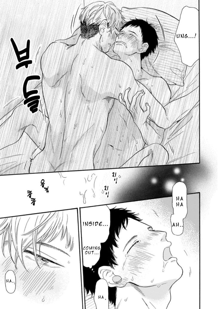 Unmei Yori mo Suki da to Itte by Yoshimoto Senco – Ch. 01 [Eng] page 19