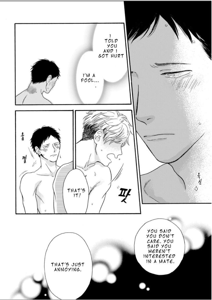 Unmei Yori mo Suki da to Itte by Yoshimoto Senco – Ch. 01 [Eng] page 24