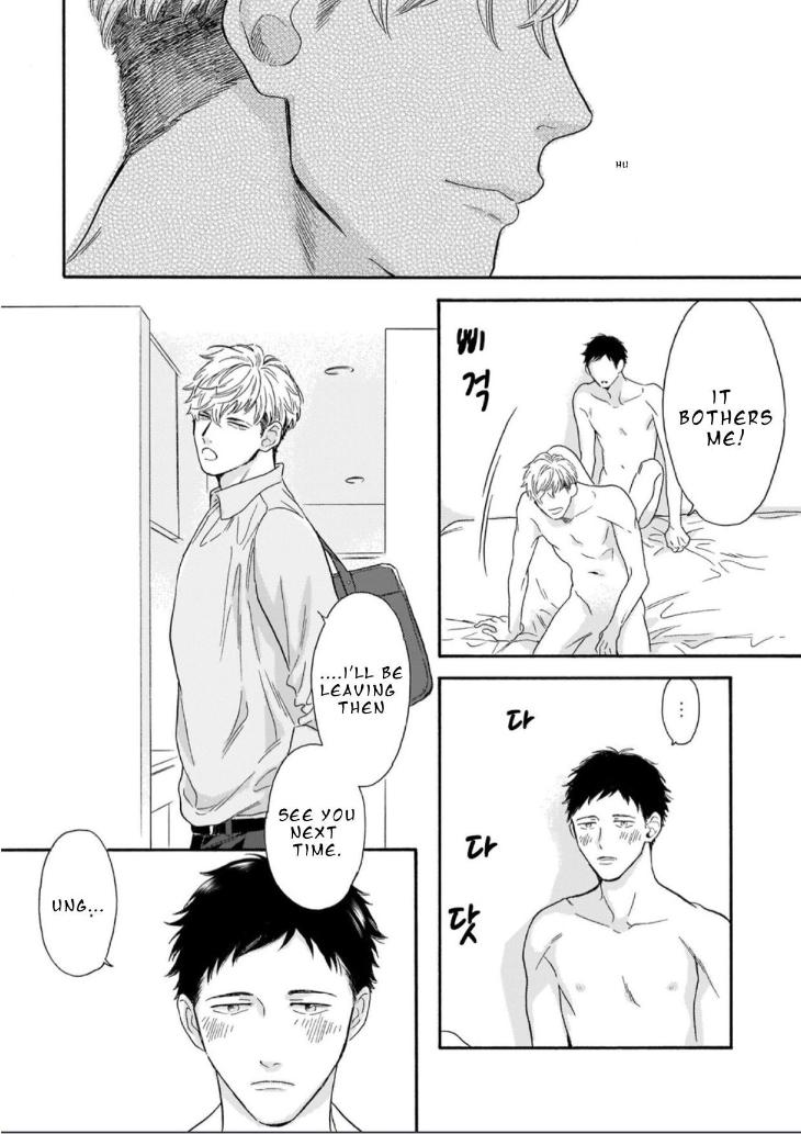 Unmei Yori mo Suki da to Itte by Yoshimoto Senco – Ch. 01 [Eng] page 26