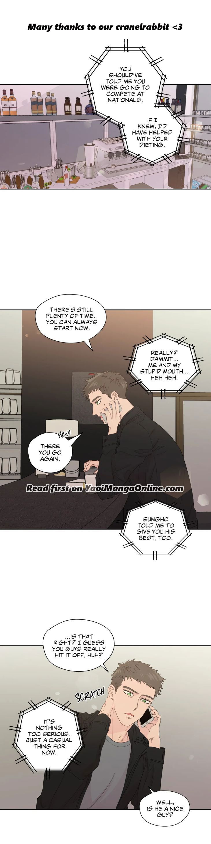 A Man of Virtue by GGANG-E/ Wook [Eng] page 1