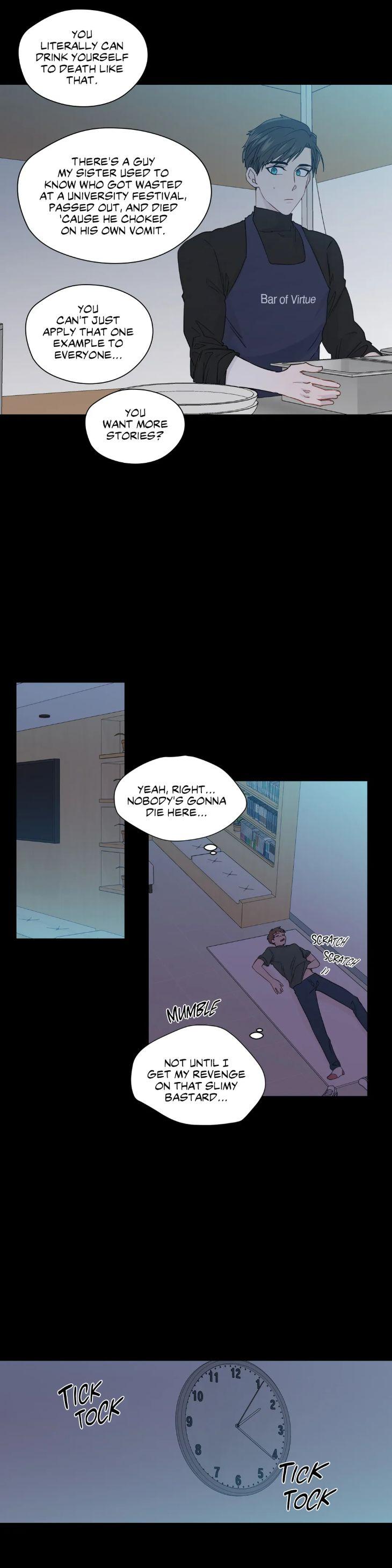 A Man of Virtue by GGANG-E/ Wook [Eng] page 10