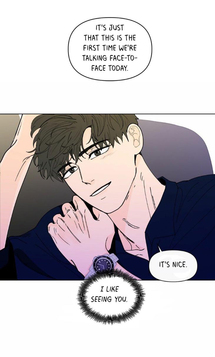 Banana Scandal by DOLSHA – Season 2 – Uncensored [Eng] page 13