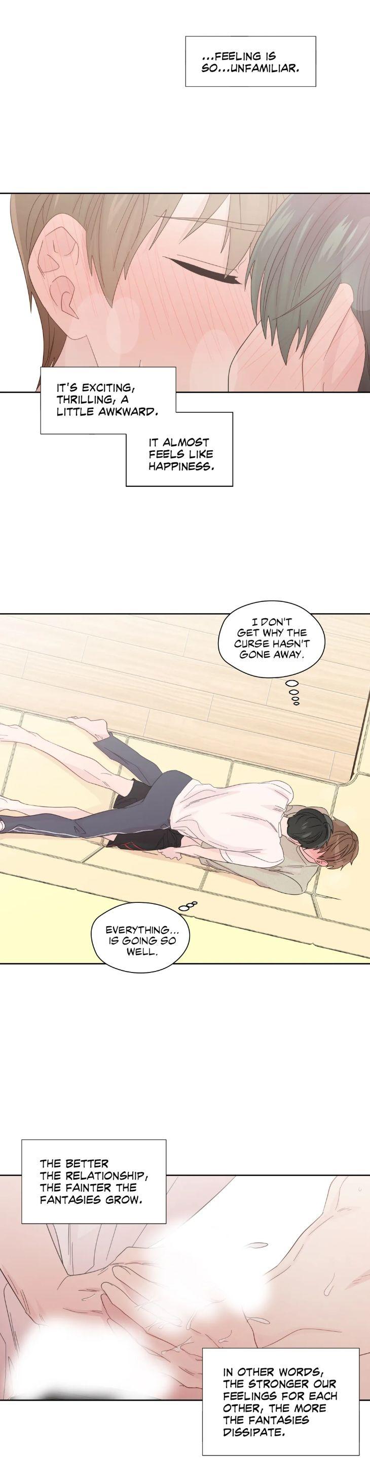 A Man of Virtue by GGANG-E/ Wook [Eng] page 13