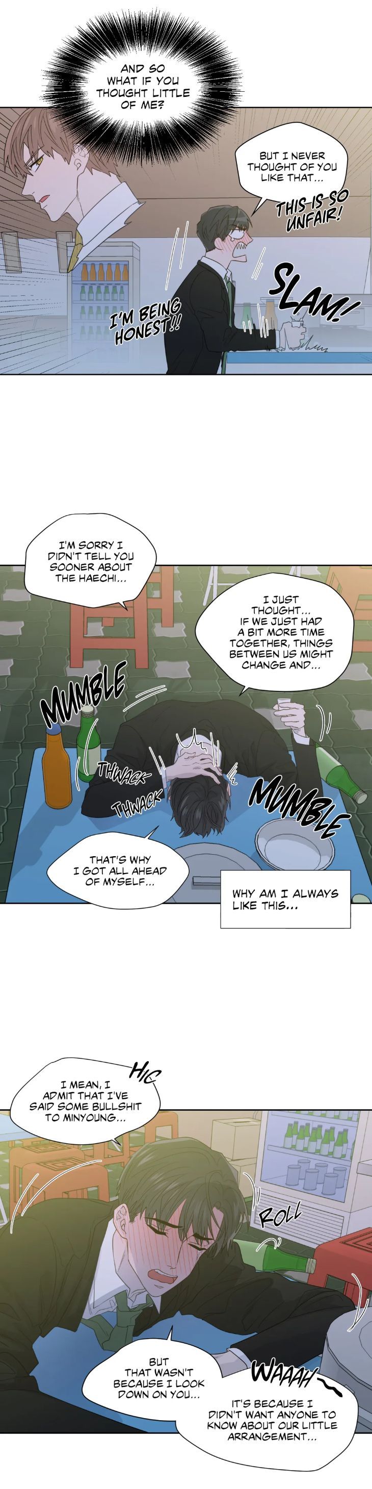 A Man of Virtue by GGANG-E/ Wook [Eng] page 13