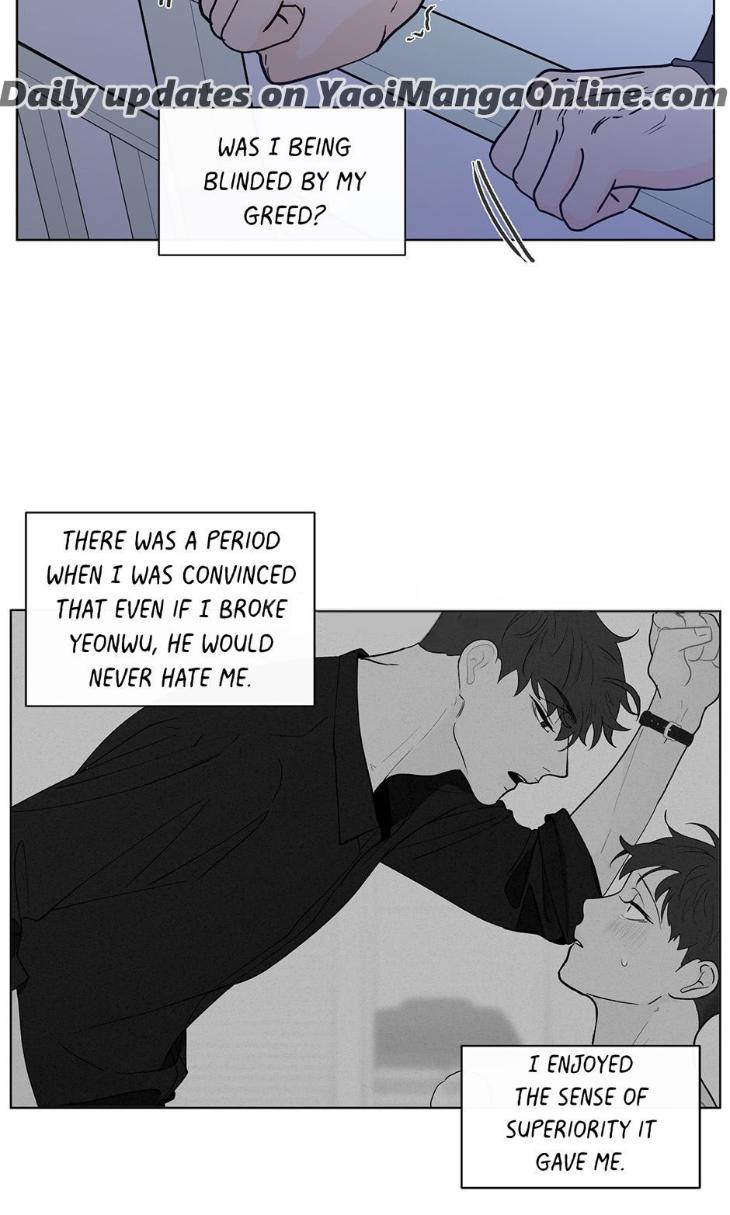 Banana Scandal by DOLSHA – Season 2 – Uncensored [Eng] page 14