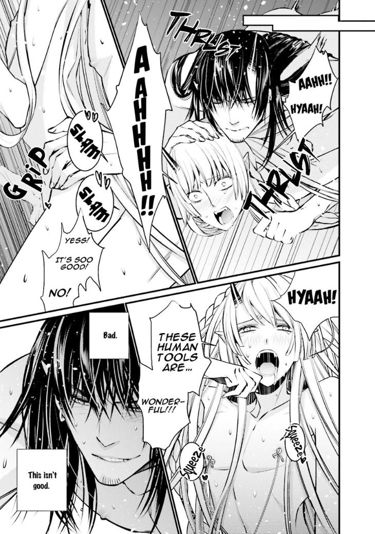 Kami Tori Yawa by Sakamoto Akira [Eng] page 5