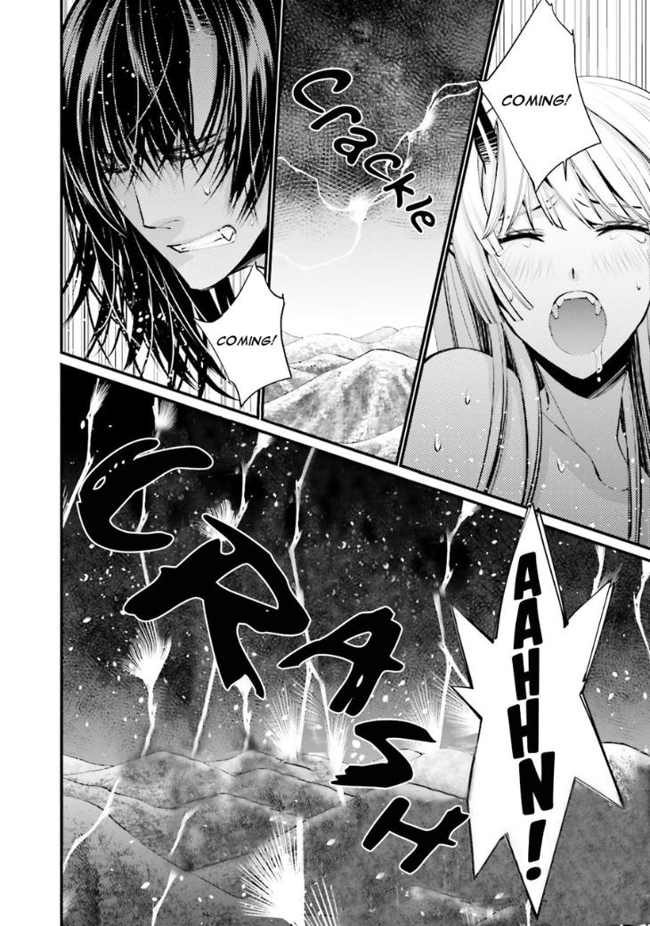 Kami Tori Yawa by Sakamoto Akira [Eng] page 8