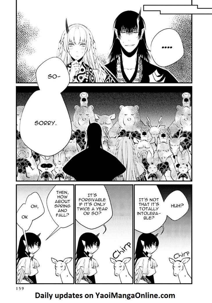 Kami Tori Yawa by Sakamoto Akira [Eng] page 9