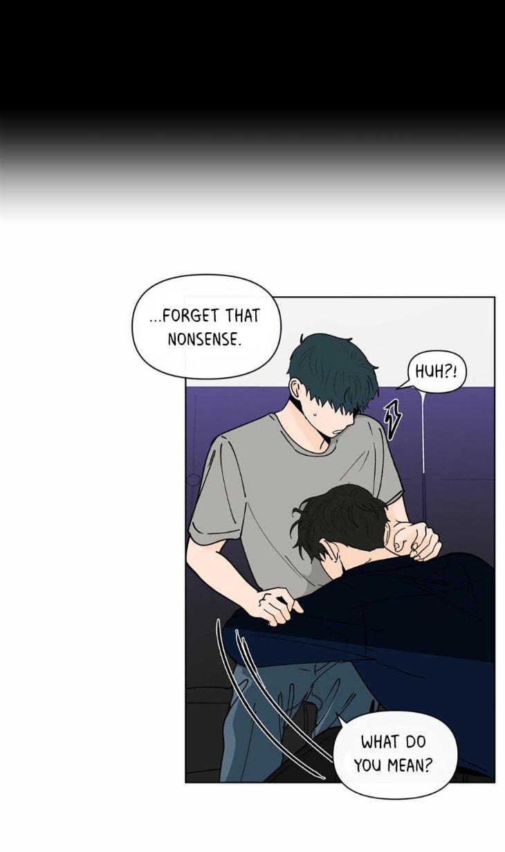 Banana Scandal by DOLSHA – Season 2 – Uncensored [Eng] page 20