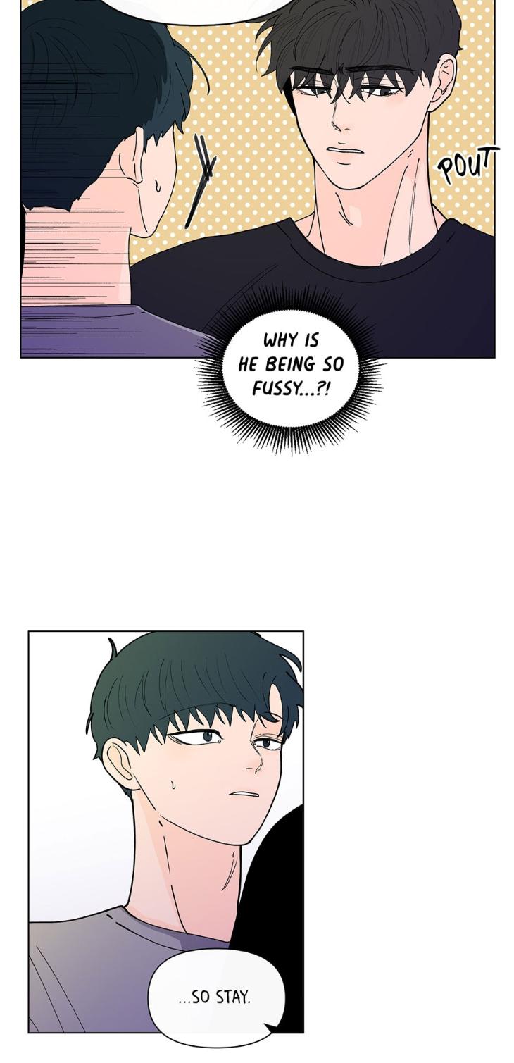 Banana Scandal by DOLSHA – Season 2 – Uncensored [Eng] page 21