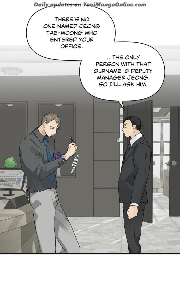 Top to Bottom (Big & Big) by Cheong Young – Uncensored [Eng] page 21