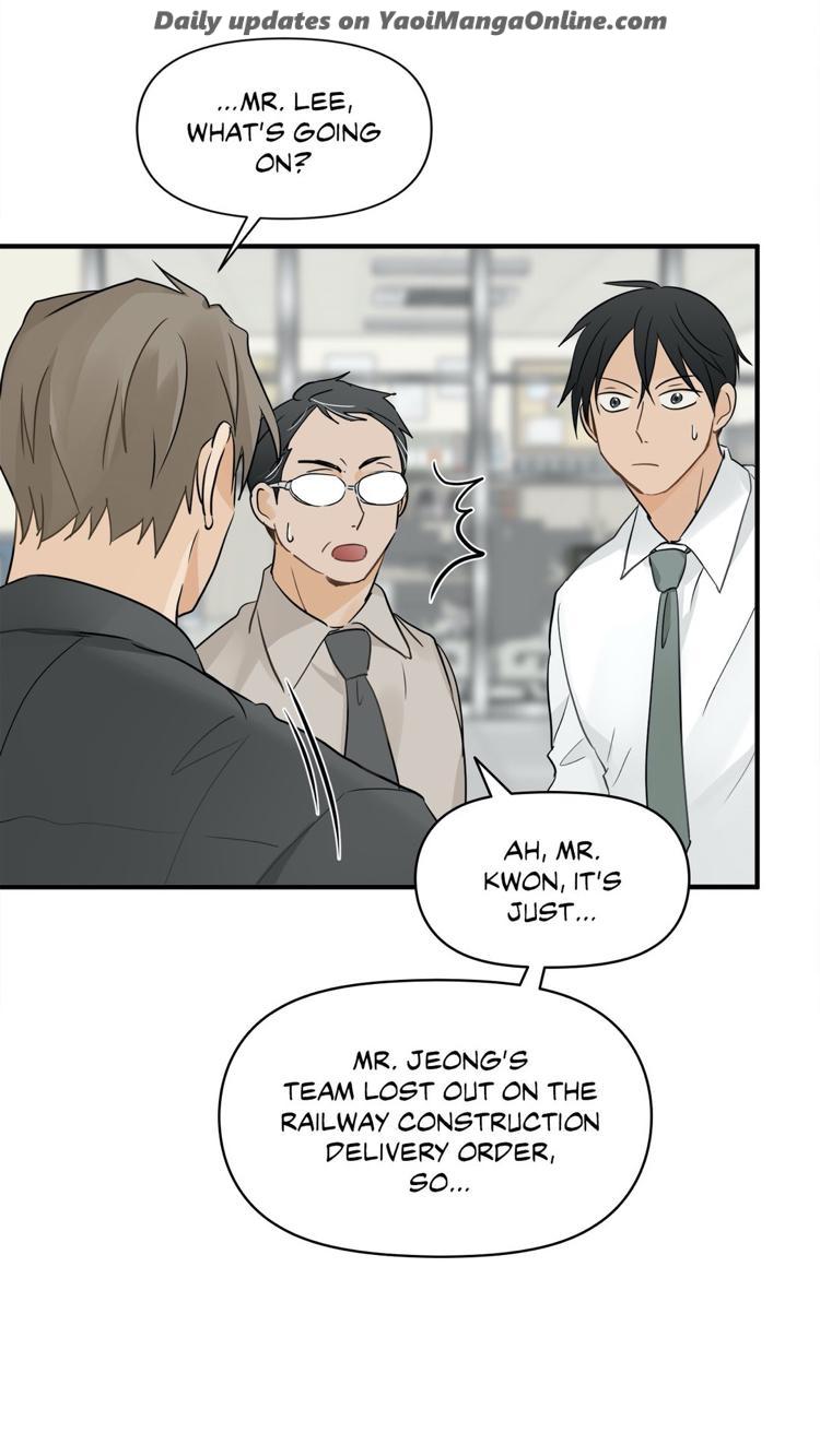 Top to Bottom (Big & Big) by Cheong Young – Uncensored [Eng] page 28