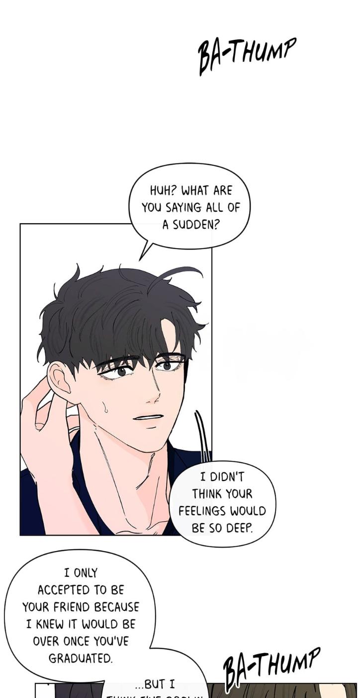 Banana Scandal by DOLSHA – Season 2 – Uncensored [Eng] page 26