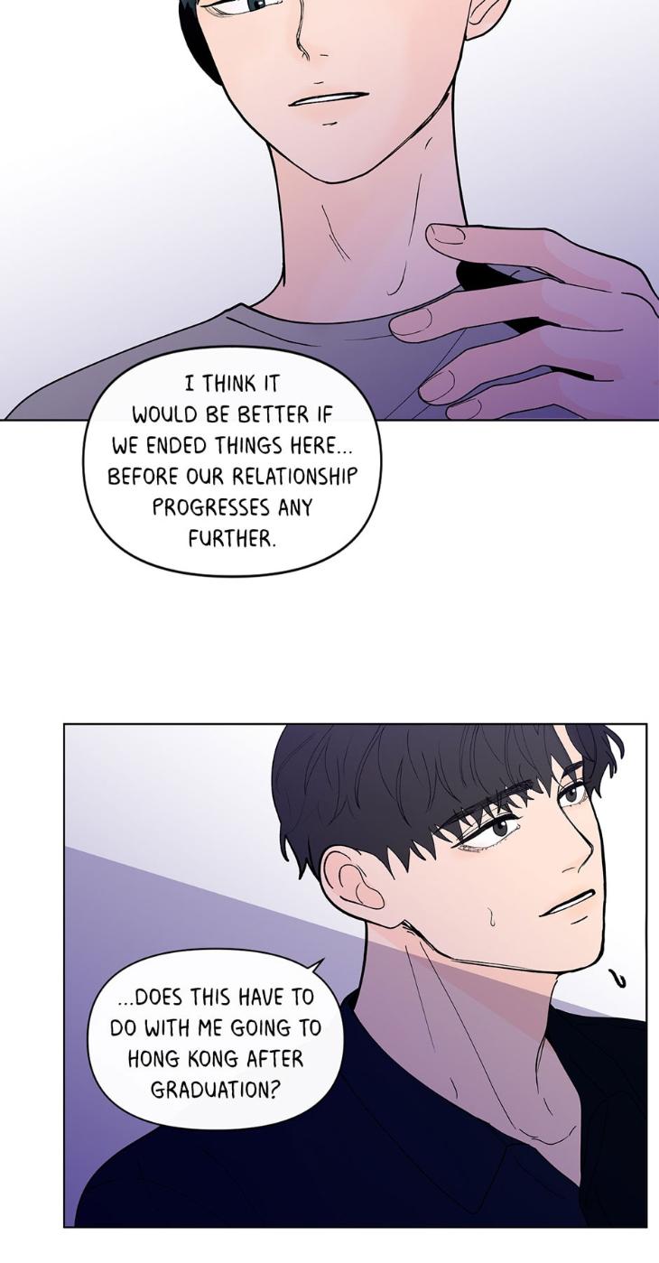 Banana Scandal by DOLSHA – Season 2 – Uncensored [Eng] page 28