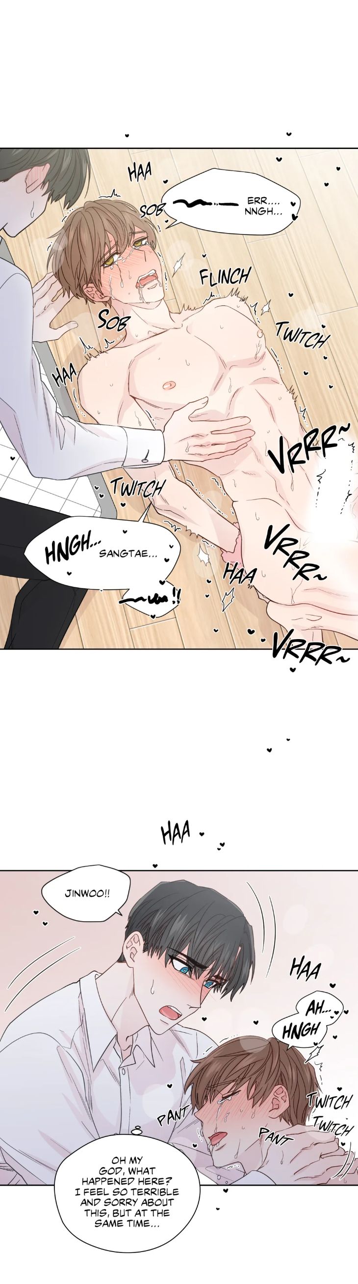 A Man of Virtue by GGANG-E/ Wook [Eng] page 6