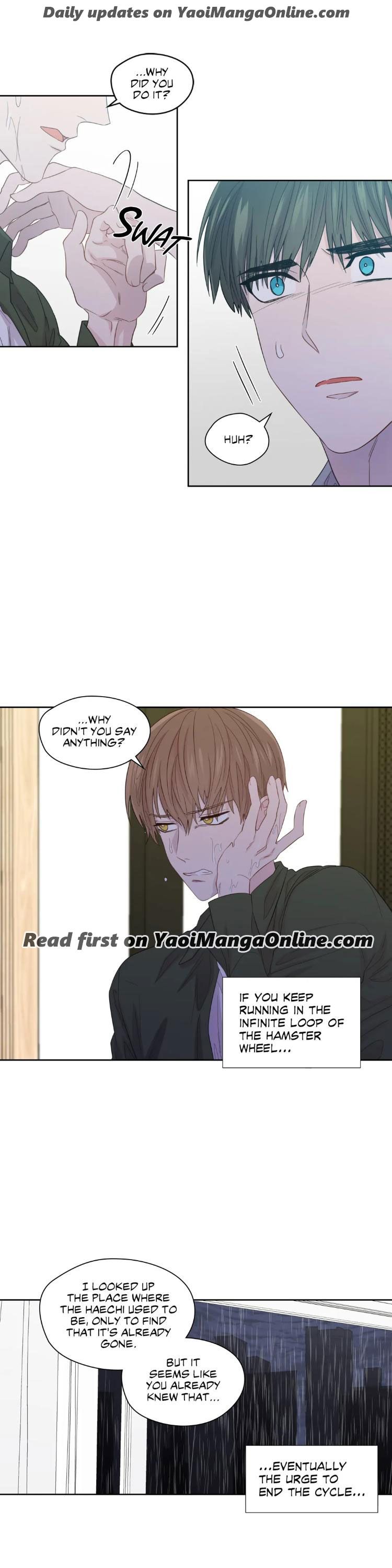 A Man of Virtue by GGANG-E/ Wook [Eng] page 7