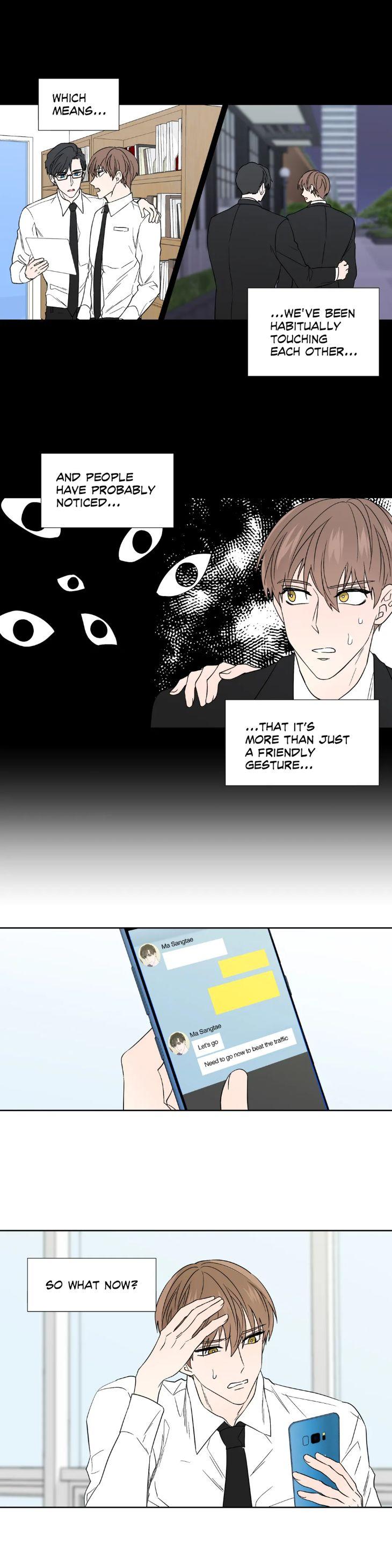 A Man of Virtue by GGANG-E/ Wook [Eng] page 7
