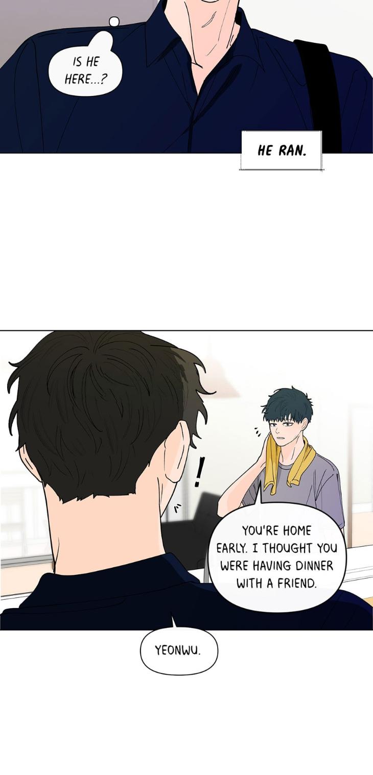 Banana Scandal by DOLSHA – Season 2 – Uncensored [Eng] page 9