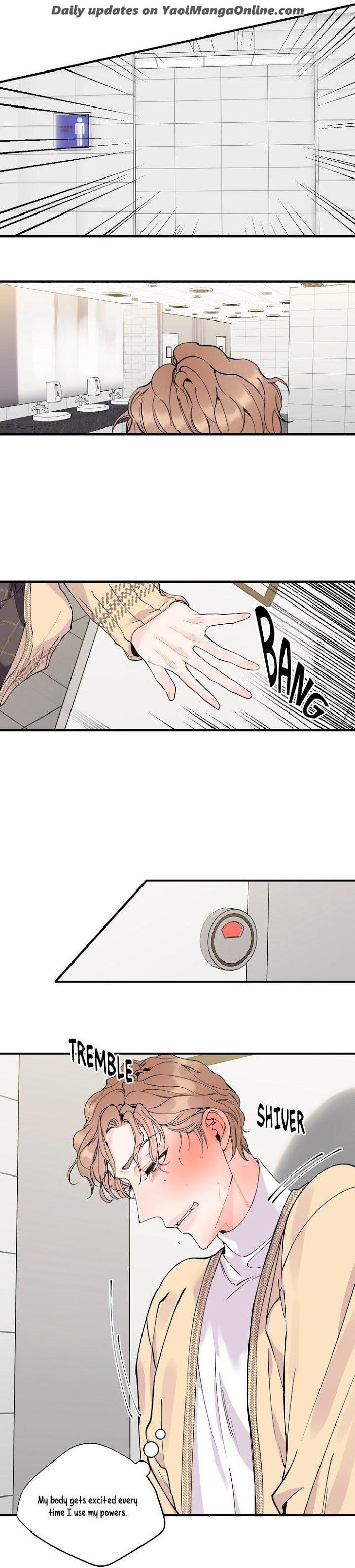 Dream-like Lie by Ripe Banana – Uncensored [Eng] page 11