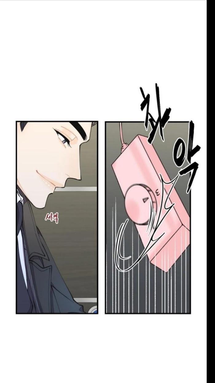 Dream-like Lie by Ripe Banana – Uncensored [Eng] page 10