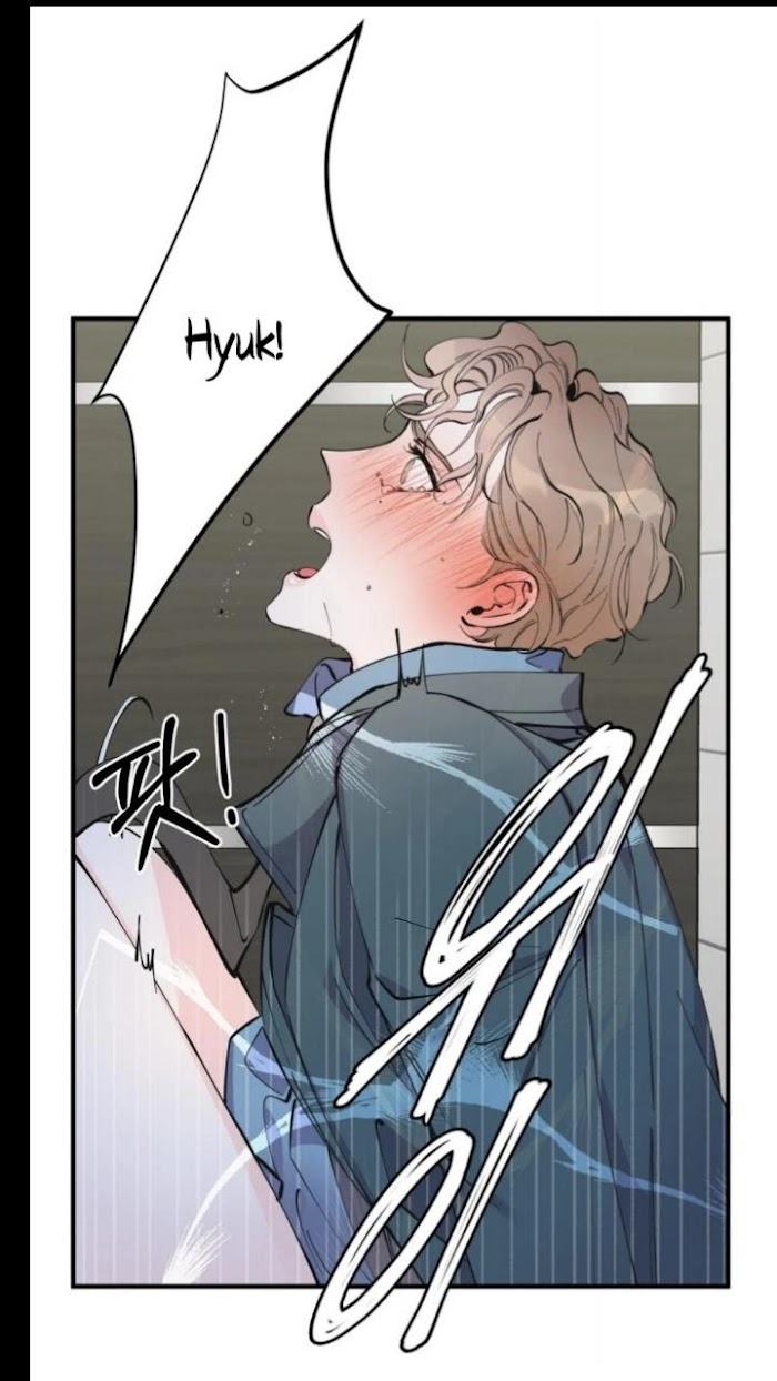 Dream-like Lie by Ripe Banana – Uncensored [Eng] page 11