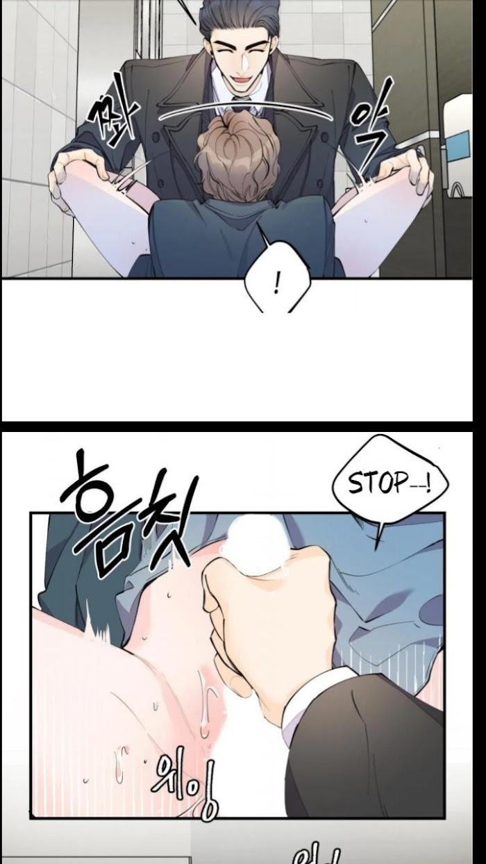 Dream-like Lie by Ripe Banana – Uncensored [Eng] page 13