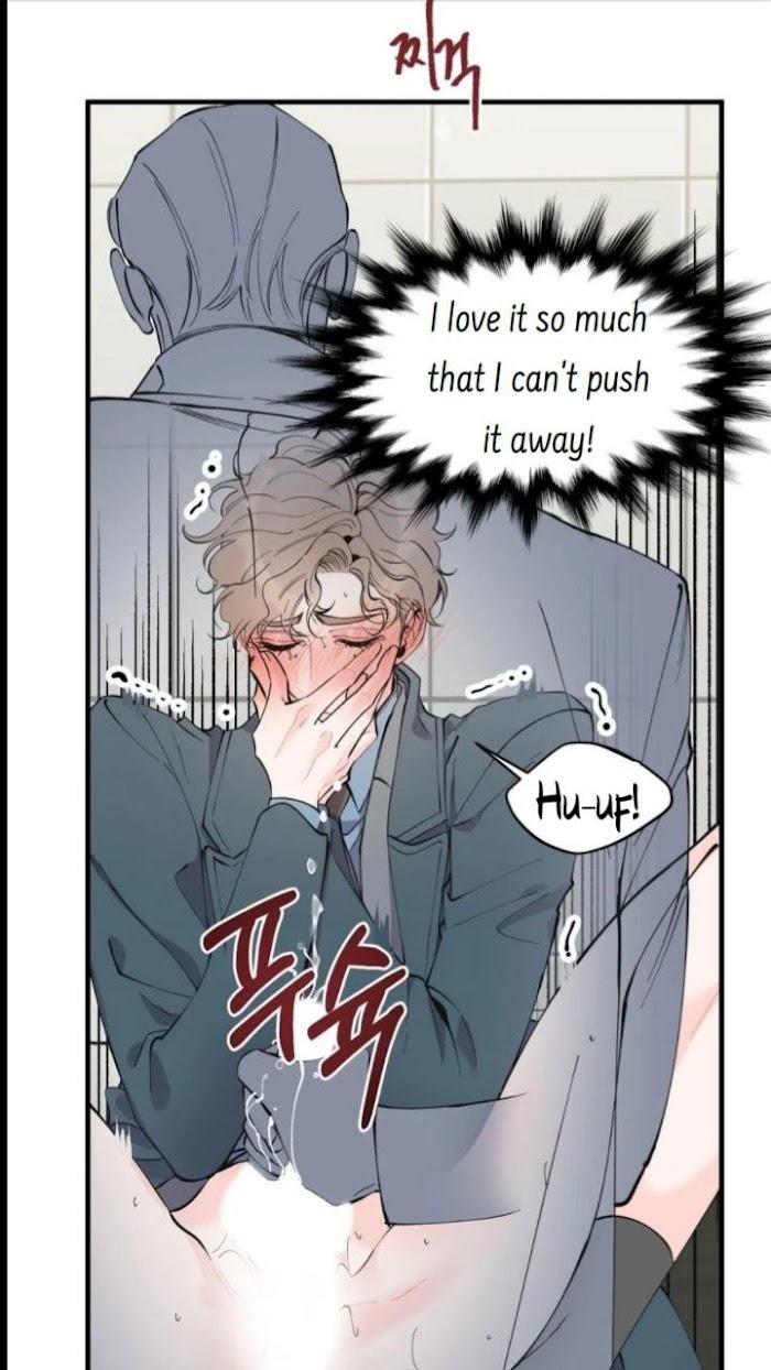 Dream-like Lie by Ripe Banana – Uncensored [Eng] page 16