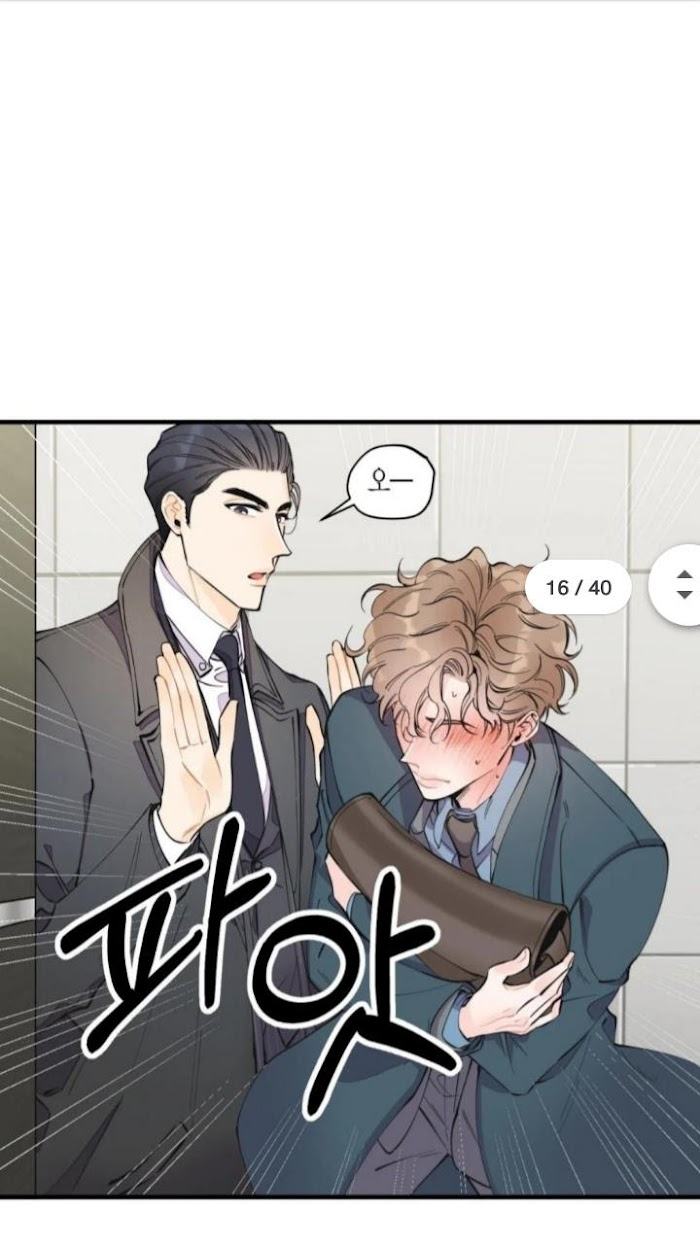 Dream-like Lie by Ripe Banana – Uncensored [Eng] page 21